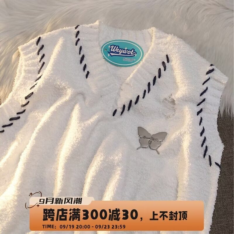 Casual Printed Sleeveless Bowknot Round Neck Pullover Sweater White